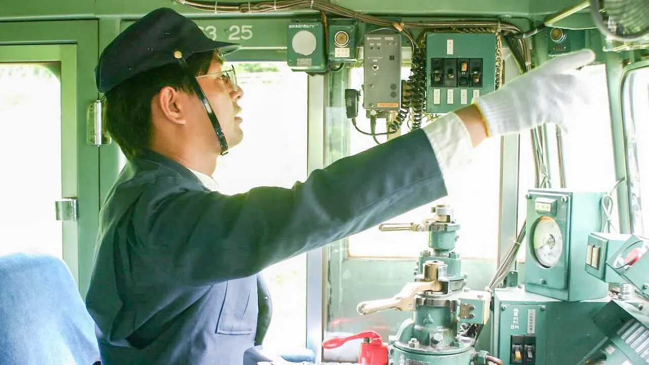 電気機関車の運転体験