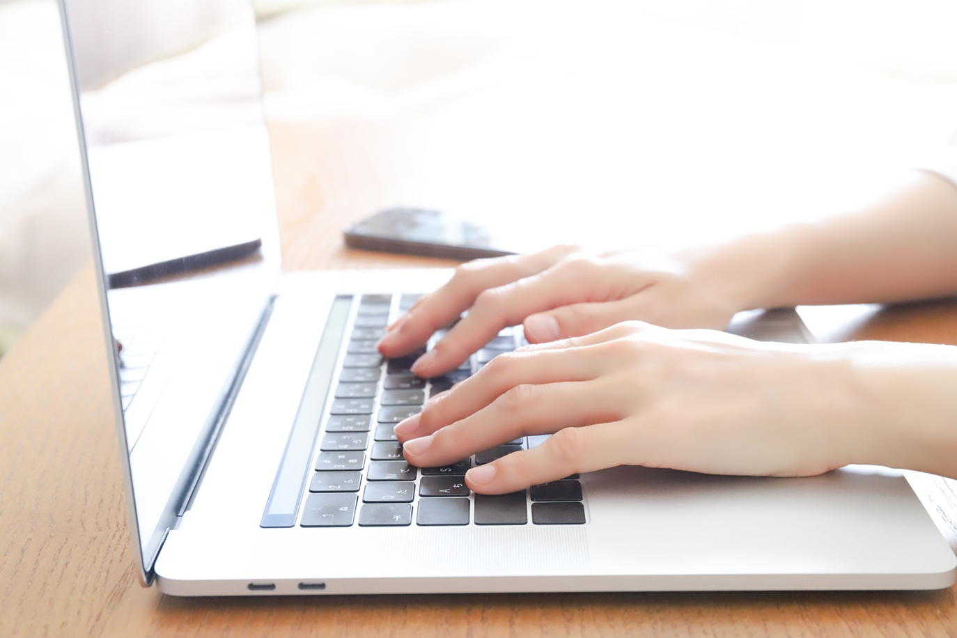 わかりやすい文章による解説